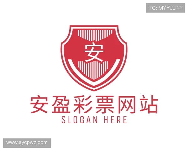 认识安盈彩票网站